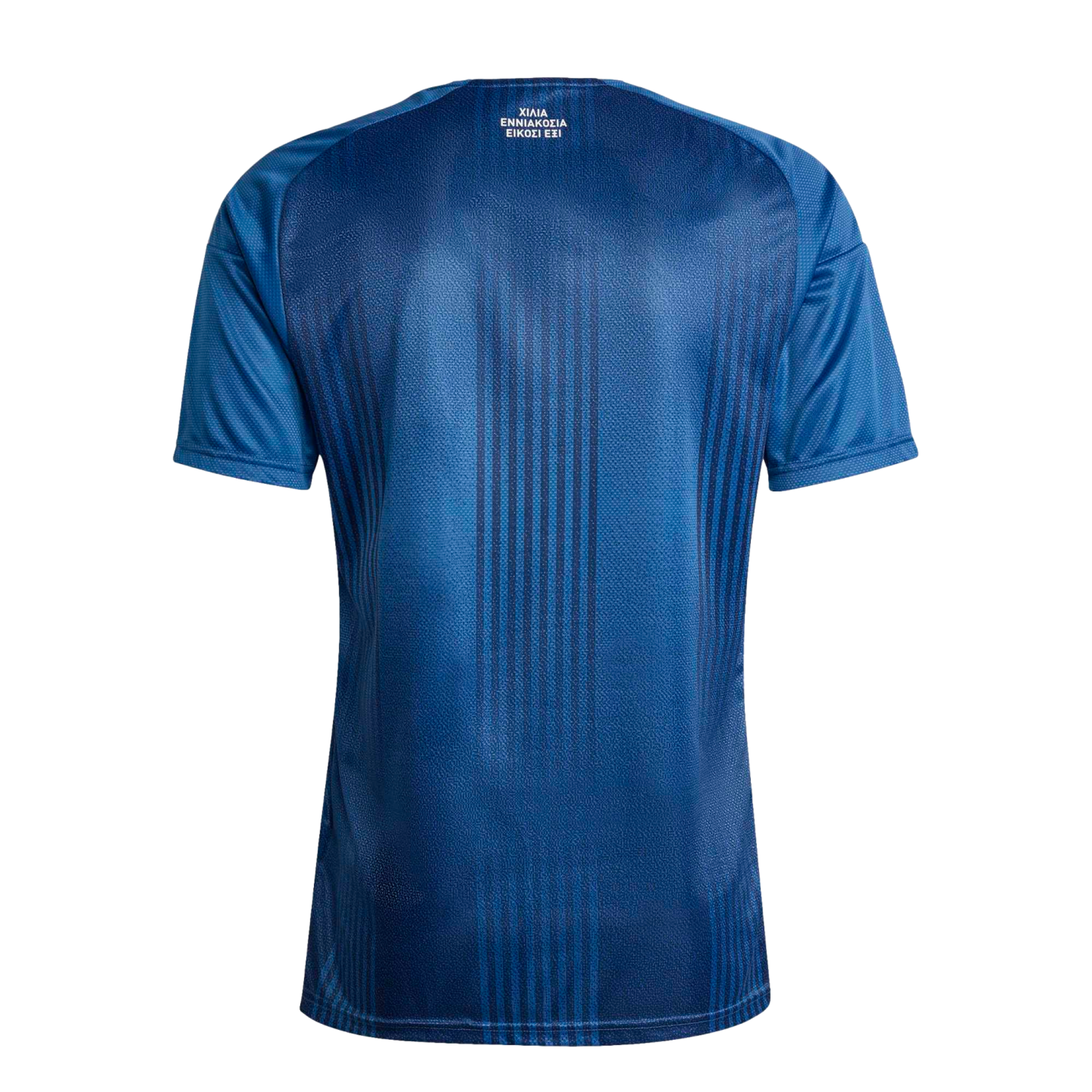 Adidas Greece 2026 Away Jersey