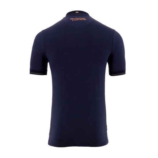Marathon Ecuador 2026 Away Jersey